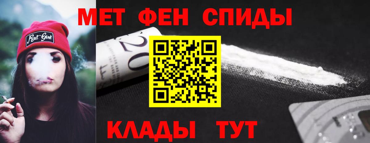АМФ  АМФ  Губаха  Вход с VPN  АМФ Premium 