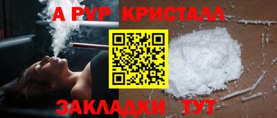 экстази Мариинск