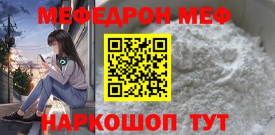 экстази Мариинск
