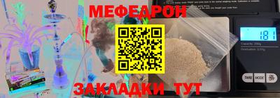 экстази Мариинск