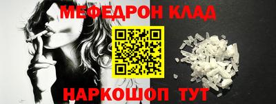 экстази Мариинск