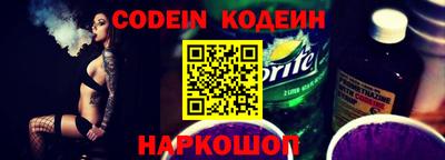 стаф Малоярославец
