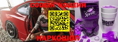 стаф Малоярославец