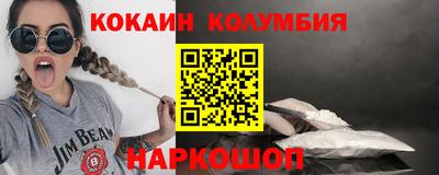 стаф Малоярославец