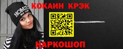 экстази Мариинск