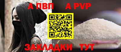 стаф Малоярославец