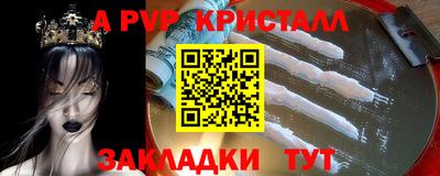 стаф Малоярославец