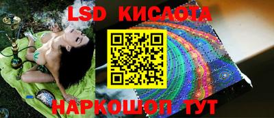мефедрон Малгобек