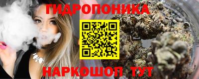 экстази Мариинск