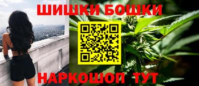 экстази Мариинск