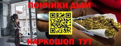 стаф Малоярославец