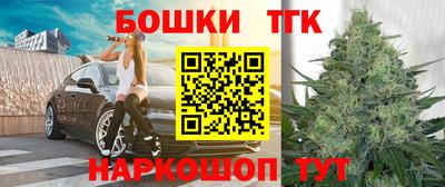 экстази Мариинск