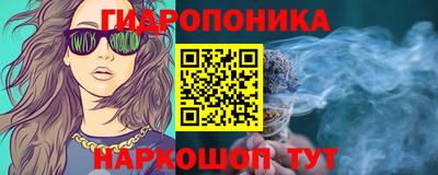 стаф Малоярославец