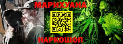 стаф Малоярославец