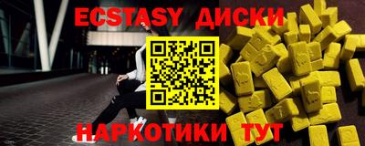 стаф Малоярославец