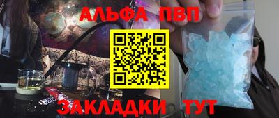 стаф Малоярославец