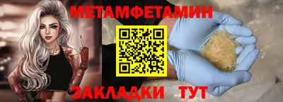экстази Мариинск