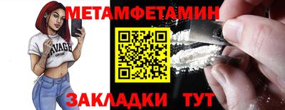 экстази Мариинск