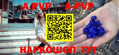 стаф Малоярославец
