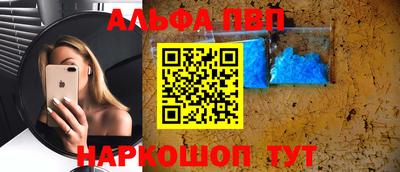 экстази Мариинск