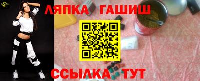 экстази Мариинск