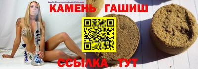 экстази Мариинск