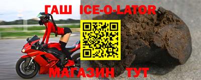 стаф Малоярославец