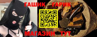 экстази Мариинск