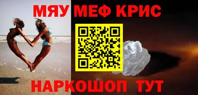 стаф Малоярославец