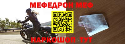 стаф Малоярославец